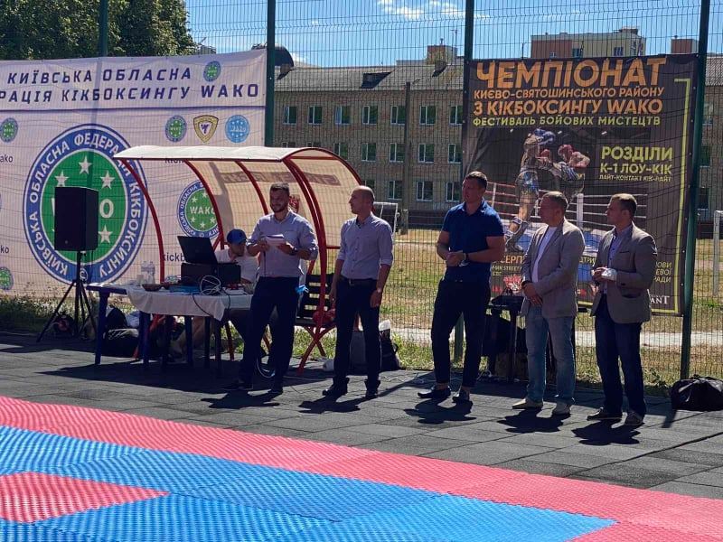 чемпіонат Києво-Святошинського району з кікбоксингу WAKO. фото