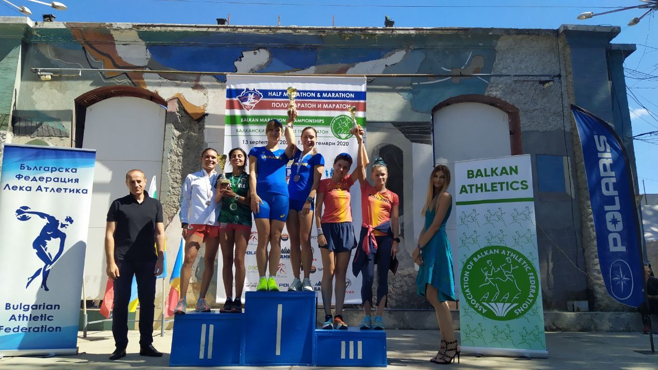 Чемпіонат Балканських легкоатлетичних федерацій з марафону, Болгарія. Фото