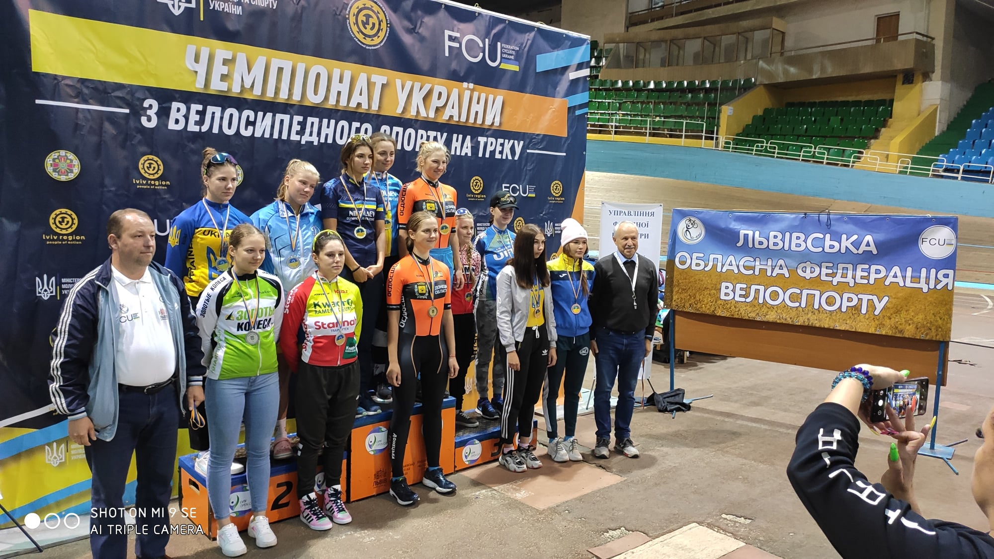 Чемпіонат України з велосипедного спорту на треку, Львів-2020. Фото