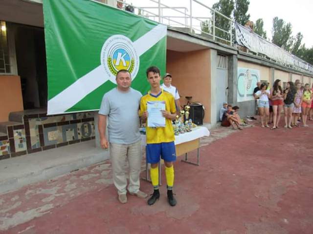 Золотий колос України, Скадовськ. Фото