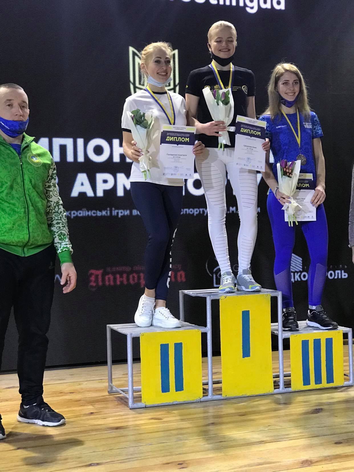 чемпіонат України з армспорту, Кременець. Фото