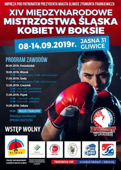 XIV International Silesian Woman&#039;s boxing Championship. фото