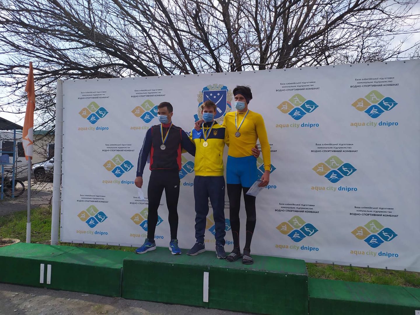 Кубок України з веслування на байдарках і каное пам’яті