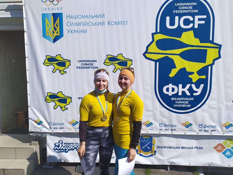 Кубок України з веслування на байдарках і каное пам’яті, Дніпро. фото