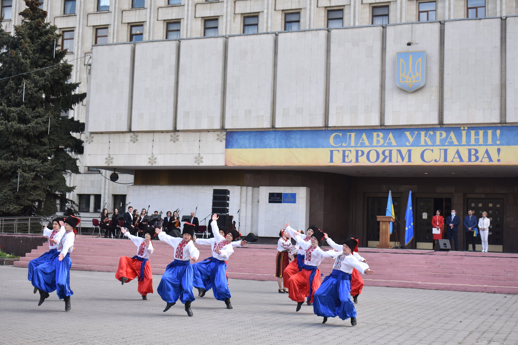 День Європи в Україні-2021, КОДА. фото