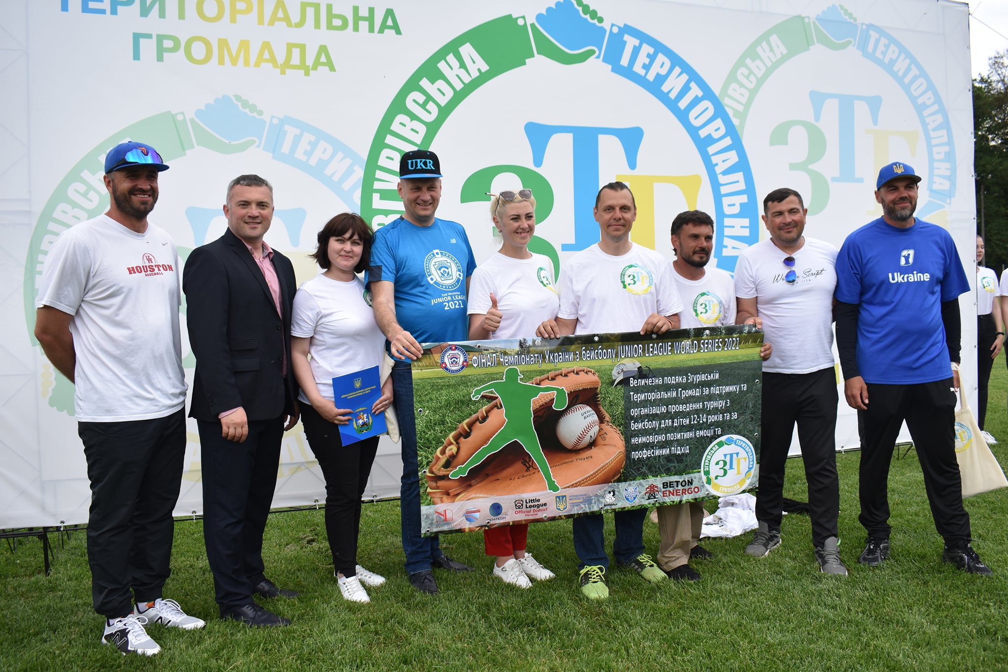 Кубок з бейсболу «Junior League-2021 Ukraine», Згурівка. Фото