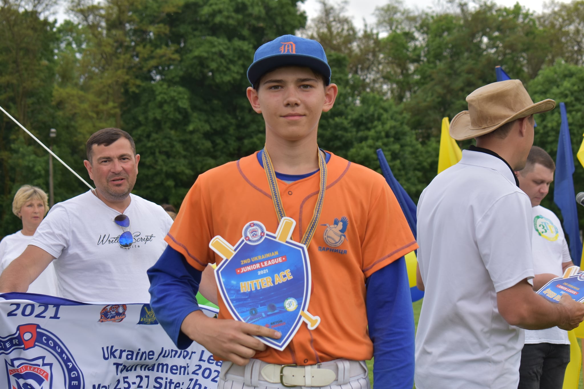 Кубок з бейсболу «Junior League-2021 Ukraine», Згурівка. Фото