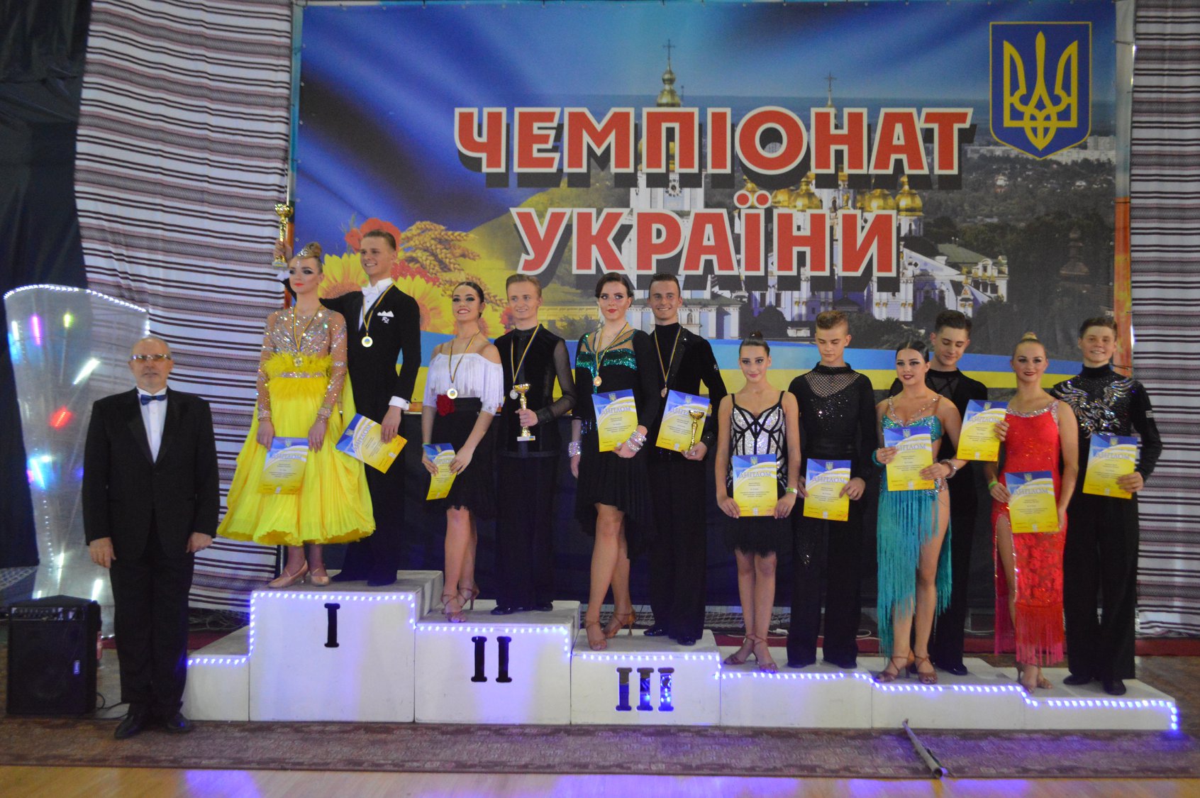 Чемпіонат України зі спортивних танців, Пуща-Водиця. Фото