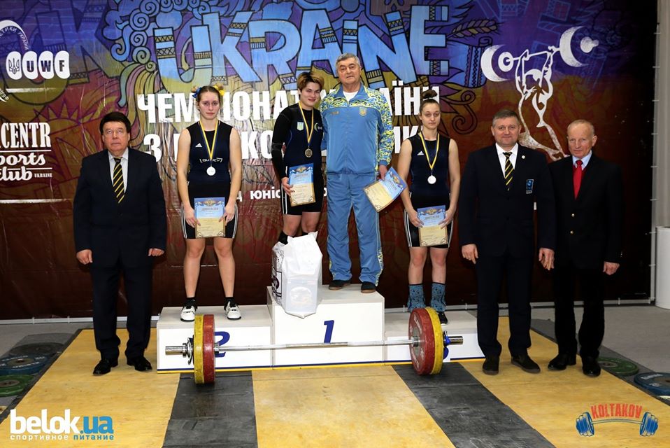 Чемпіонат України з важкої атлетики, Коломия. Фото