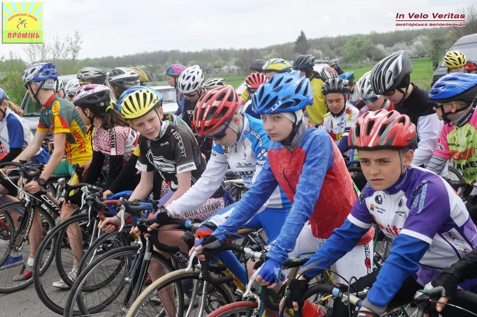Чемпіонат Київської області з велоспорту. Фото