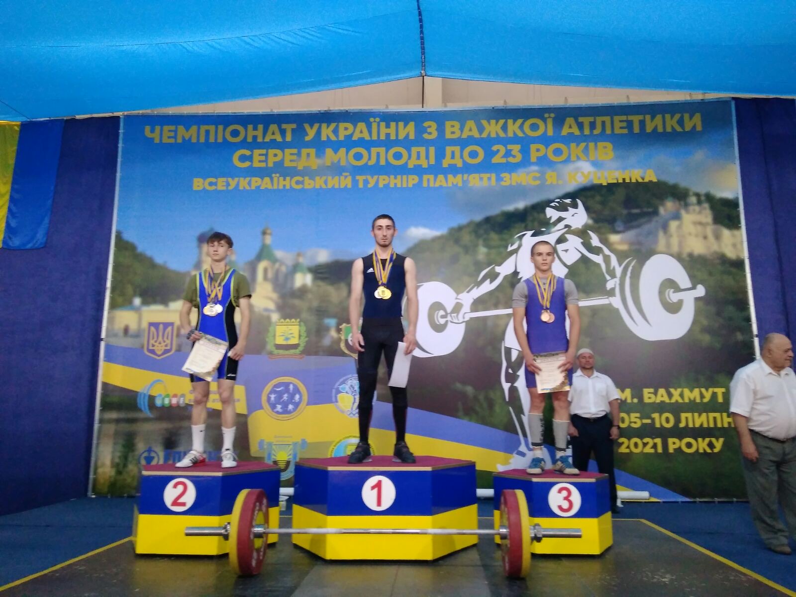 Чемпіонат України з важкої атлетики у Бахмуті. фото