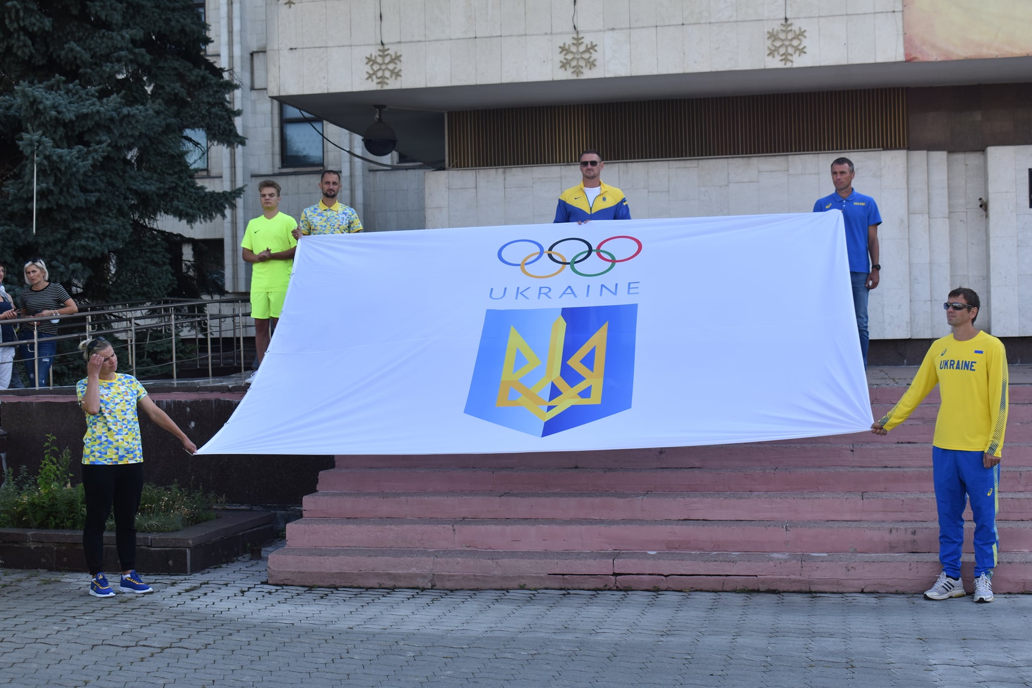 Підняття олімпійського прапора в Київській обласній держадмінстрації. Фото