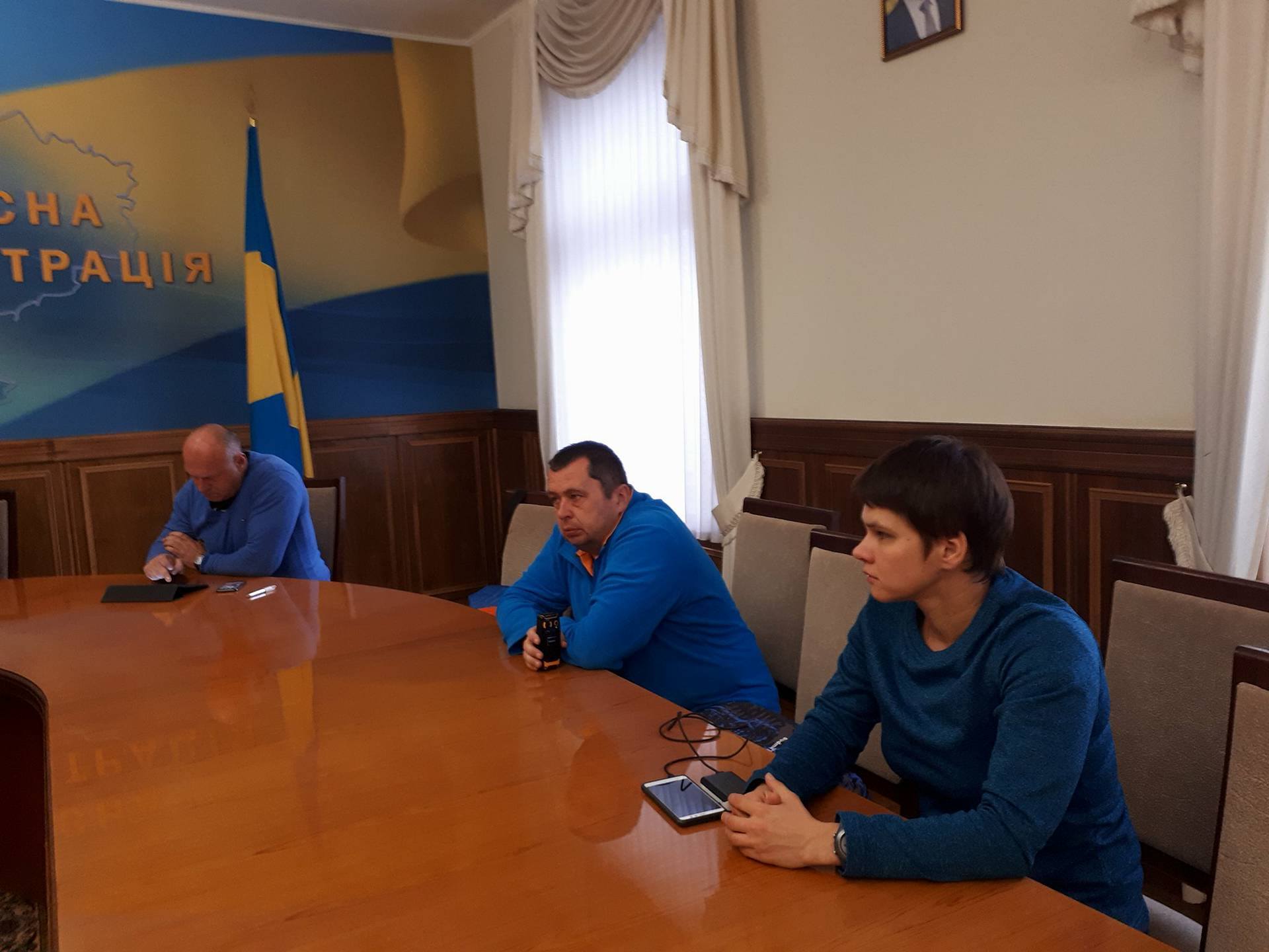 Федерація з веслування на байдарках і каное