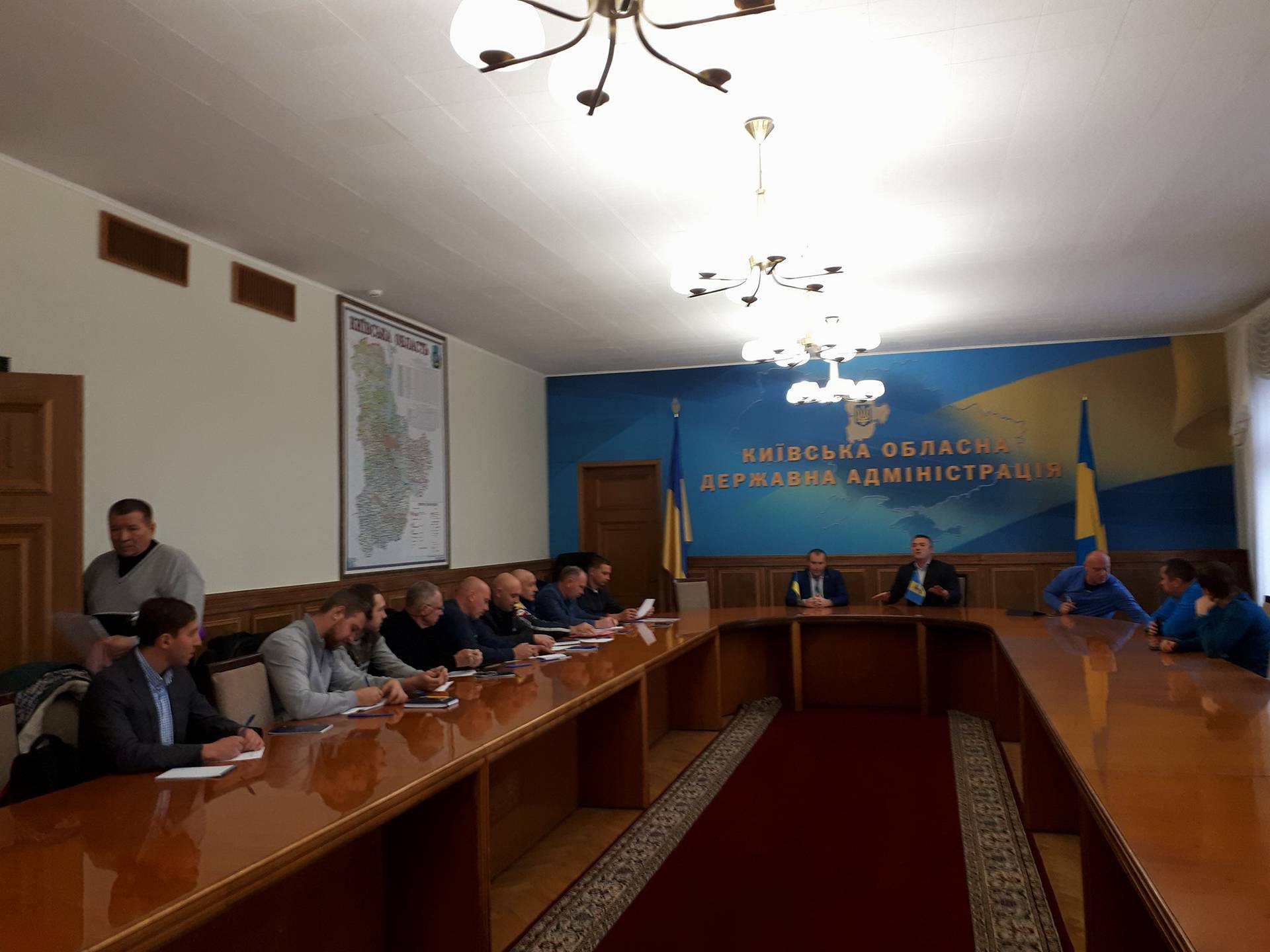 Федерація з веслування на байдарках і каное, засідання Федерація з веслування на байдарках і каное