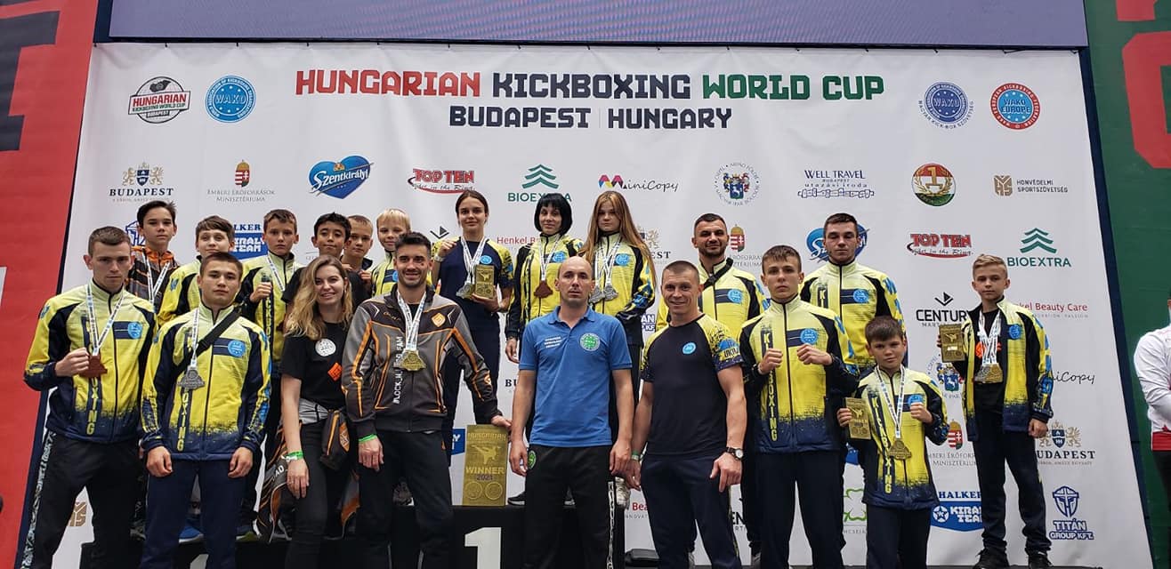 26-й Кубок світу з кікбоксингу WAKO, Будапешт. фото