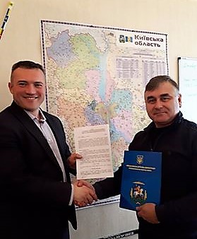 Київська обласна федерація з фігурного катання на ковзанах. Фото