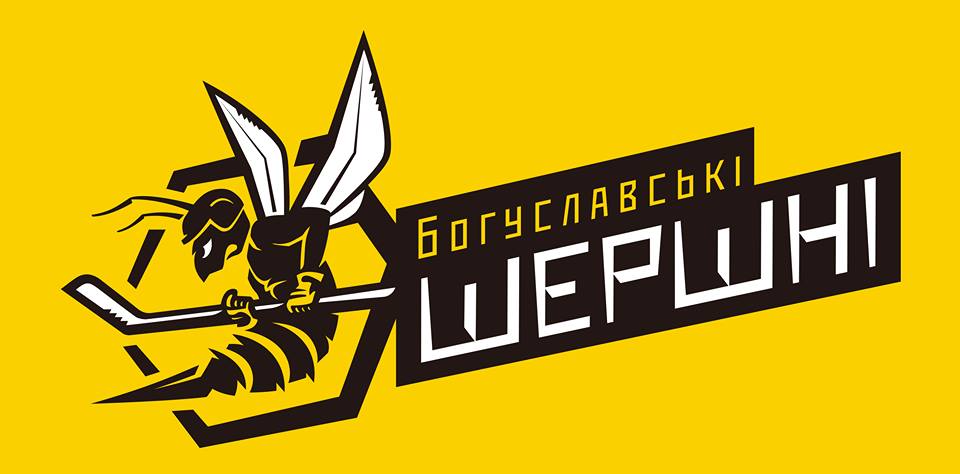 \"Шершні\", Богуслав. Зображення