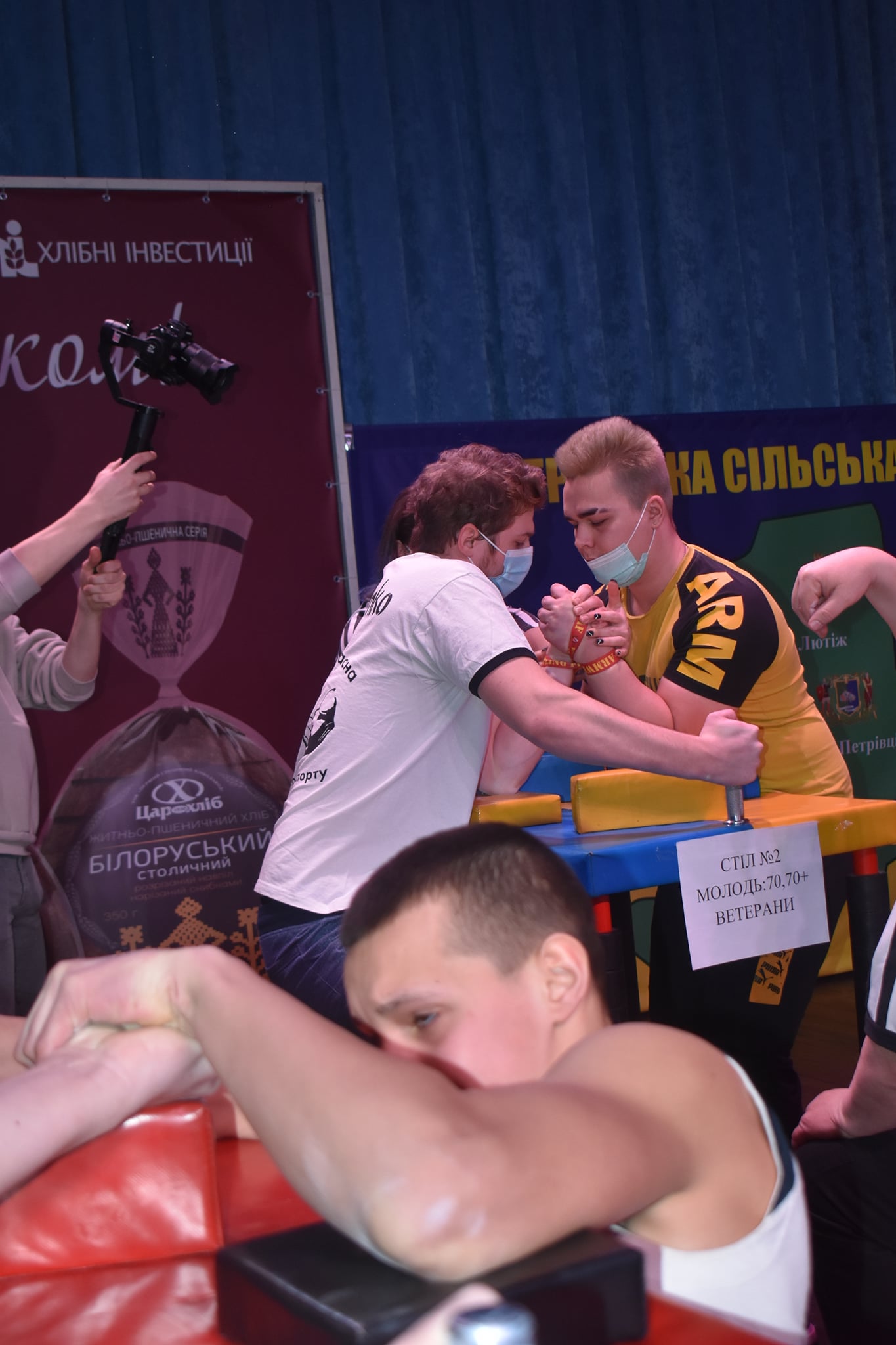 Чемпіонат Київщини з армспорту, Петрівська громада. Фото