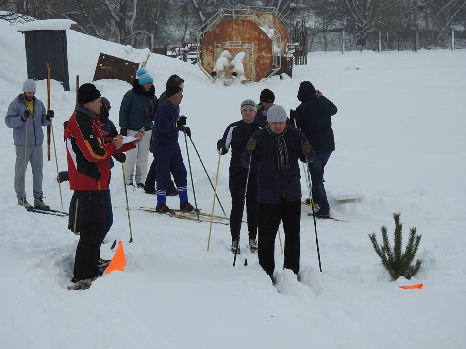 Лижні перегони до 11-річчя битви під Крутами. Фото Лижні перегони до 11-річчя битви під Крутами. Фото