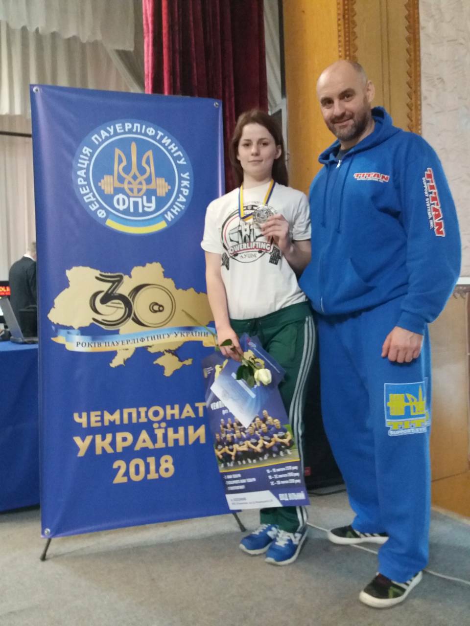 Чемпіонат України з жиму лежачи, Коломия. Фото Чемпіонат України з жиму лежачи, Коломия. Фото