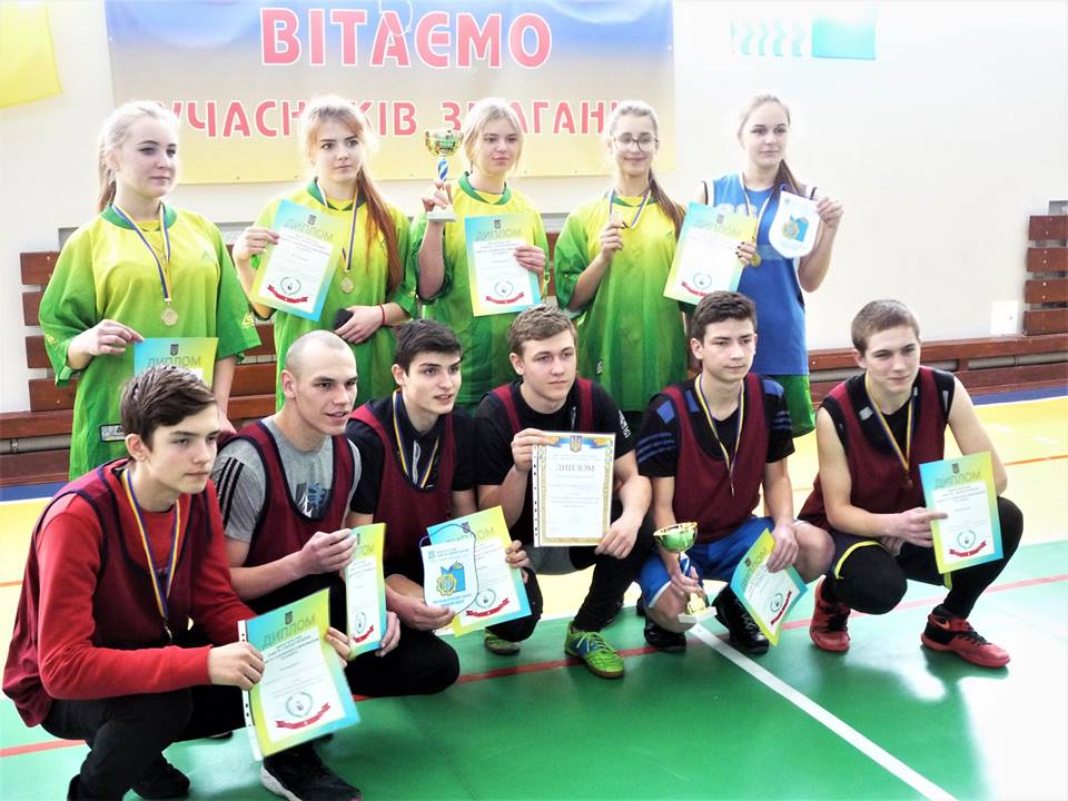 Змагання з баскетболу 3х3, Українка. Фото