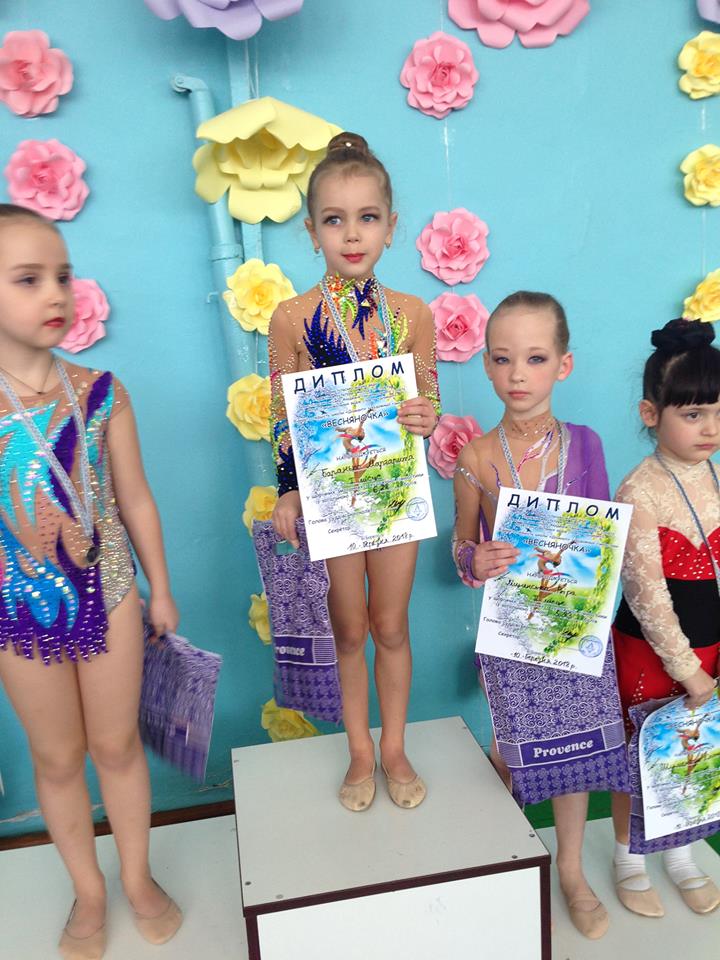 Весняночка. Фото