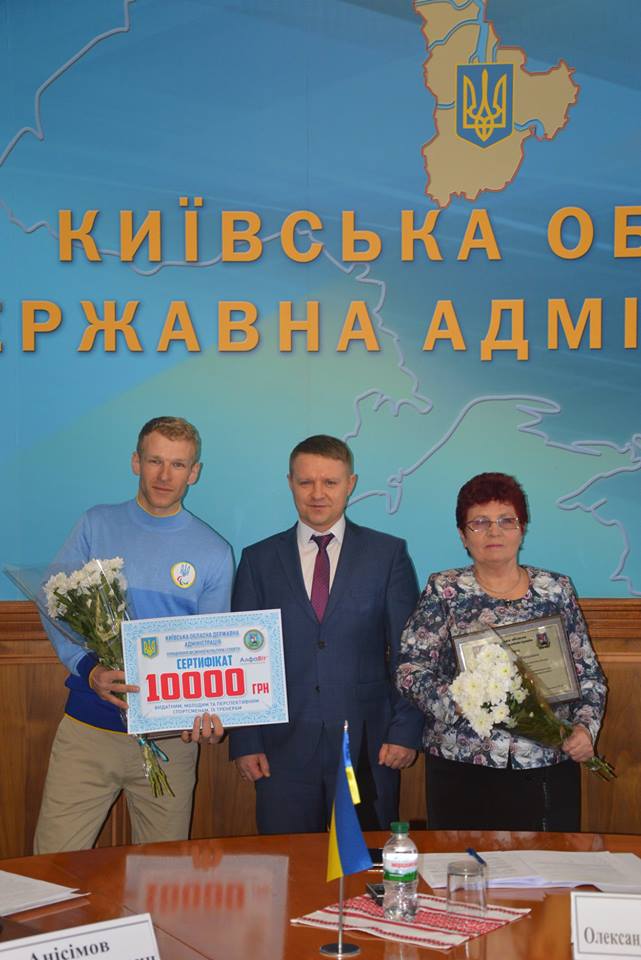 Вручення нагороди Вовчинському. Фото