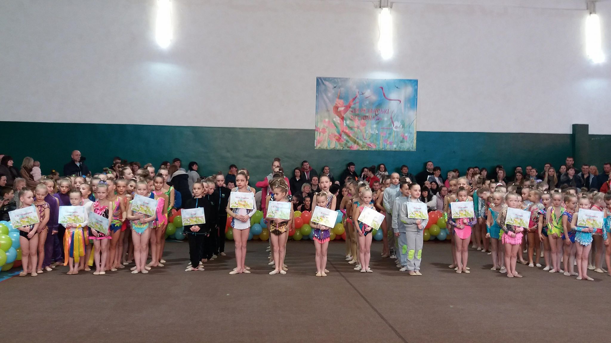 Березанські веснянки - 2018. Фото