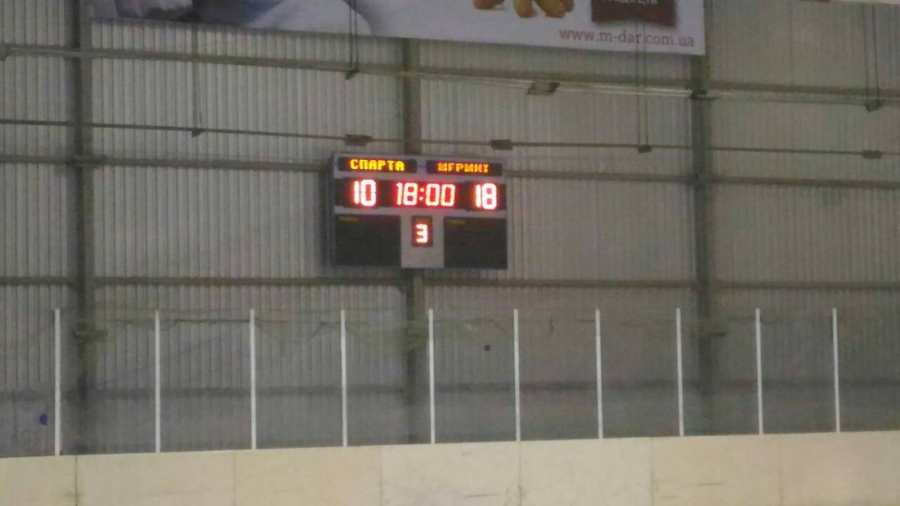 “Спарта” - “Шершні”, Луцьк. Фото