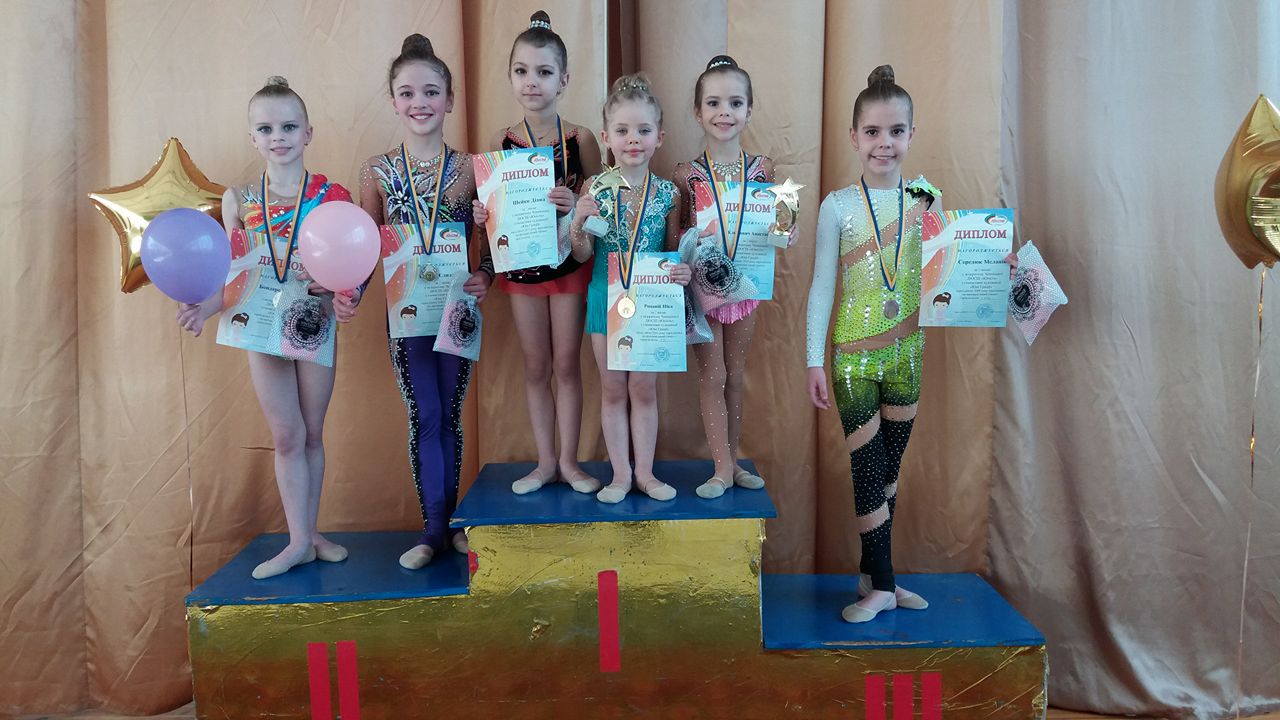 Юні грації. Фото