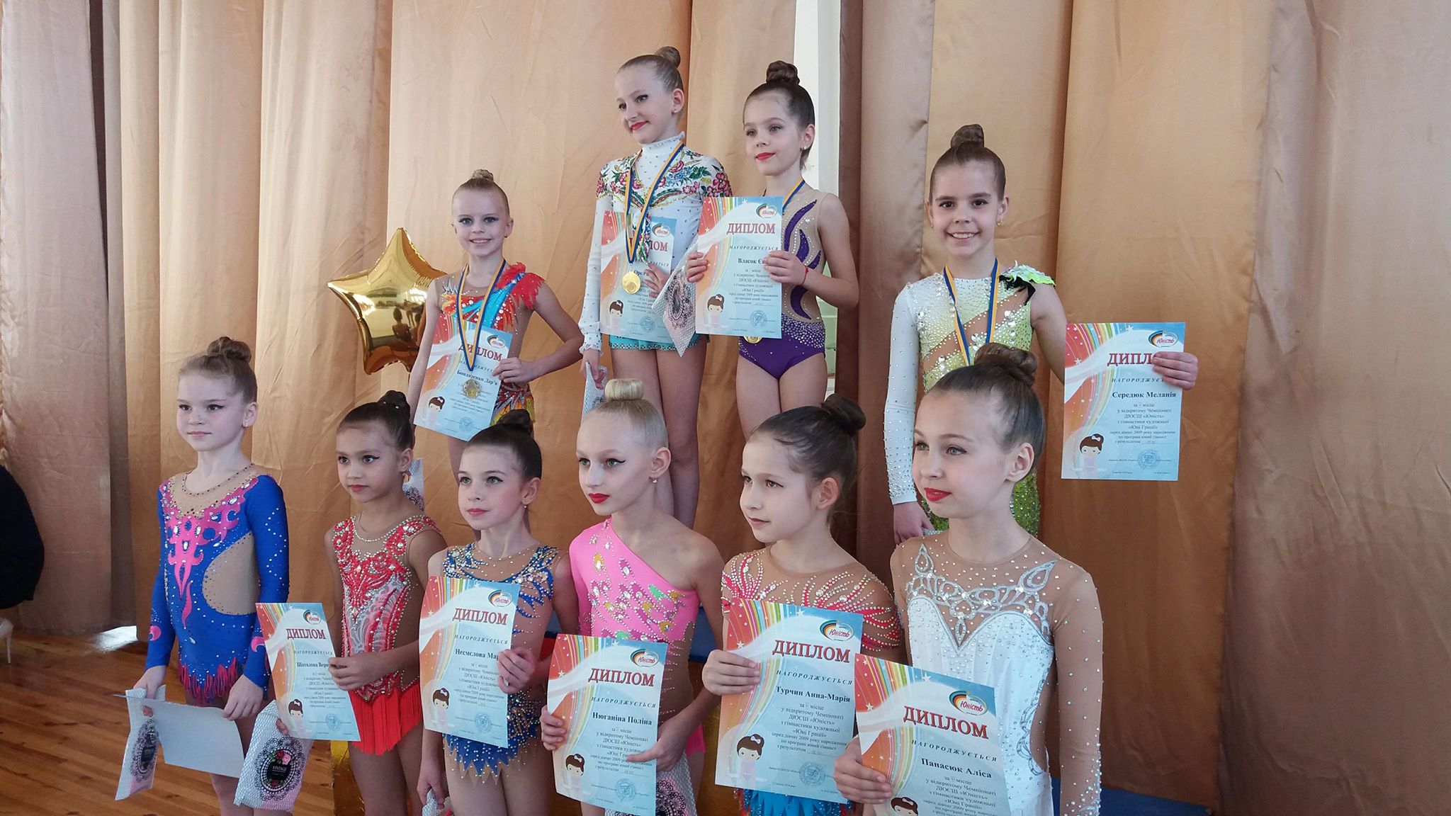 Юні грації. Фото