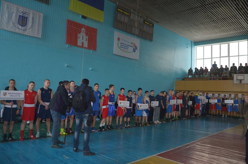 Турнір з боксу пам’яті Поповича. Фото