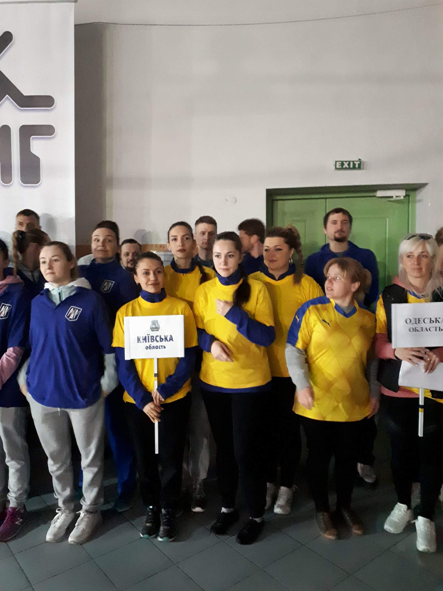 Чемпіонат України з керлінгу, Бровари. Фото
