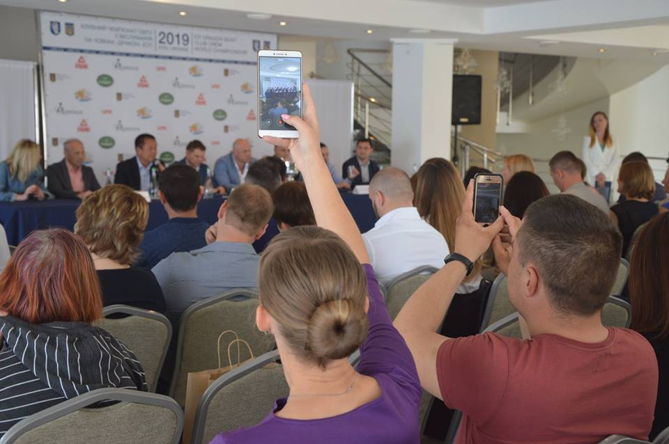 Прес-конференція ЧС Дракон. Фото