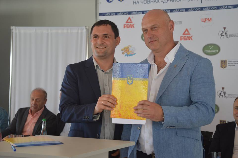 Прес-конференція ЧС Дракон. Фото