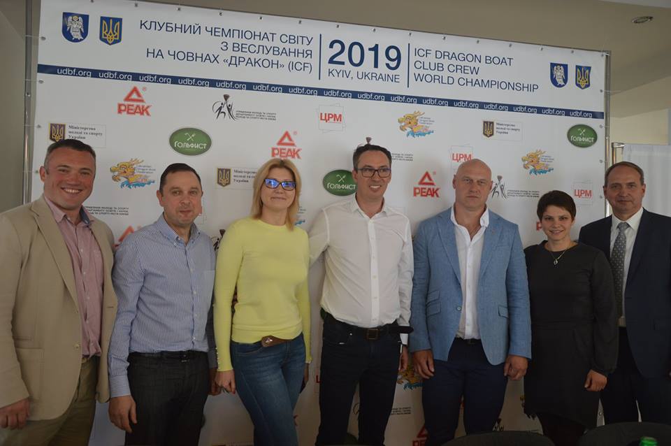 Прес-конференція ЧС Дракон. Фото