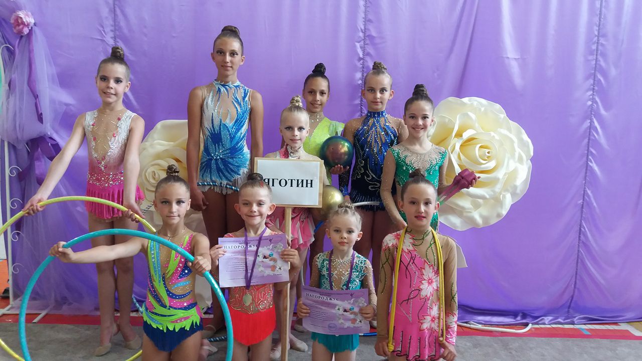 Турнір з художньої гімнастики, Вінниця. Фото Турнір з художньої гімнастики, Вінниця. Фото