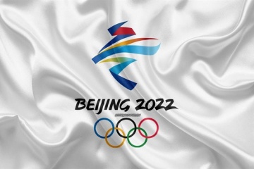 олімпійський прапор Пекін. зображення