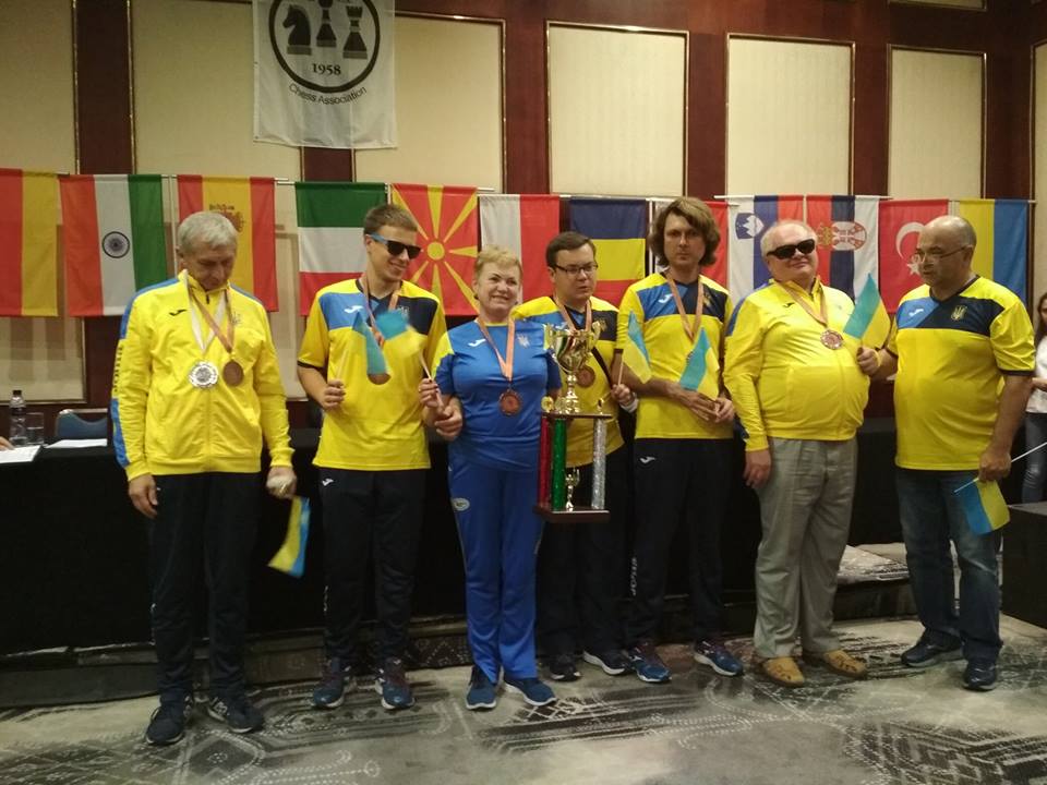 Чемпіонат світу з шахів, Болгарія. Фото