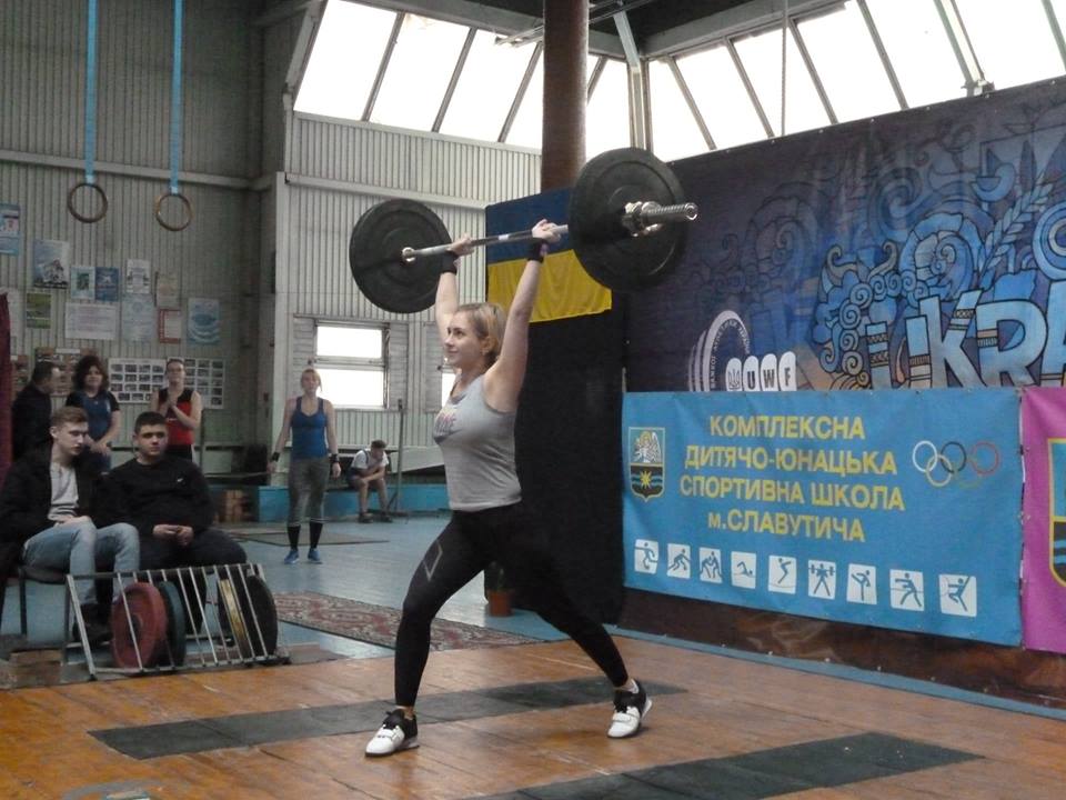 Чемпіонат Київської області з важкої атлетики. Фото
