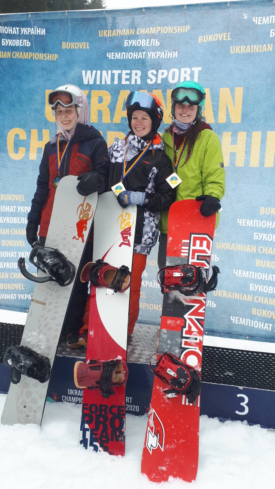Чемпіонат України зі сноубордингу (сноубордкрос) серед юніорів та юніорок. фото