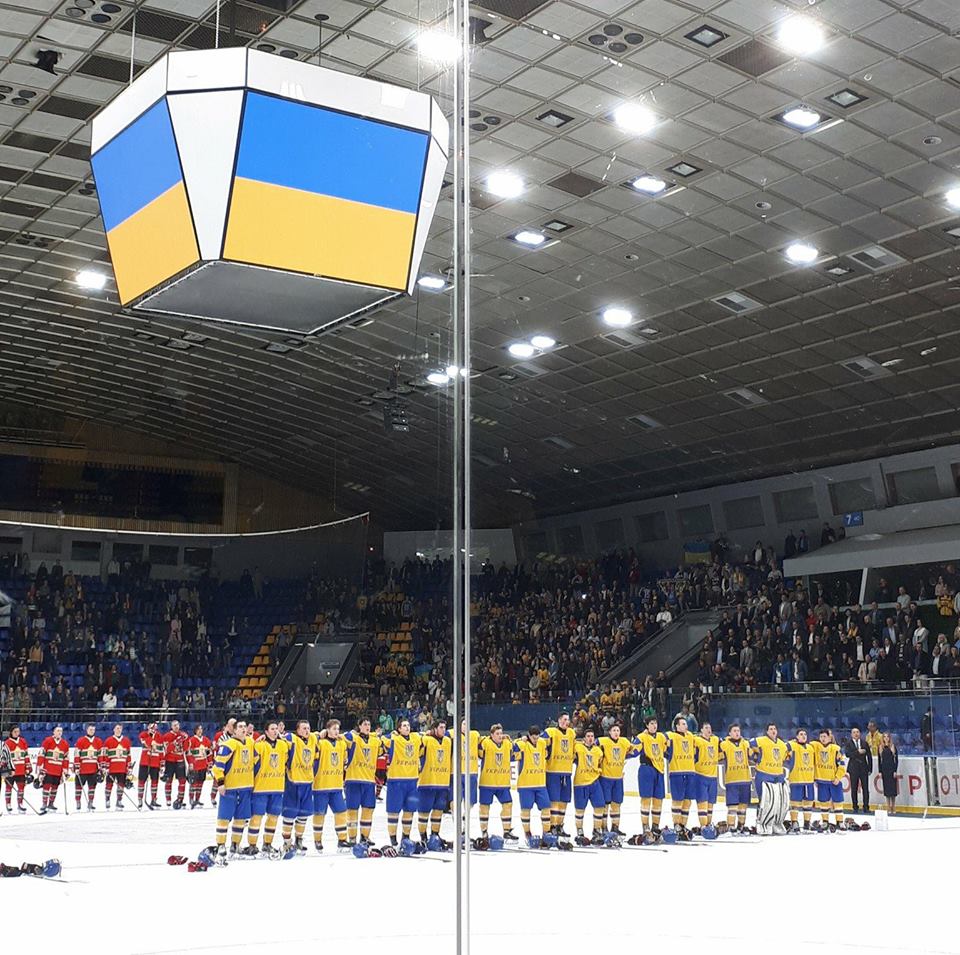 ЧС. Україна-Угорщина. Фото