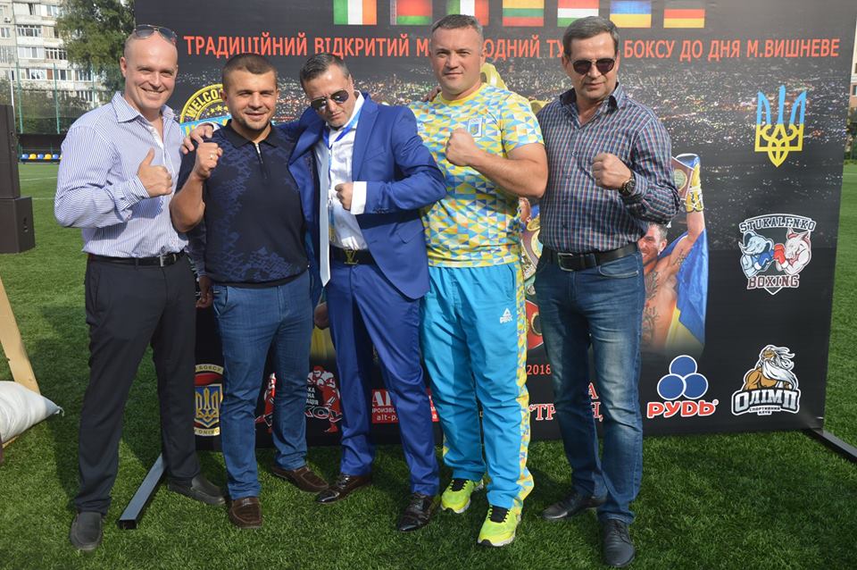 Турнір з боксу, Вишневе. Фото