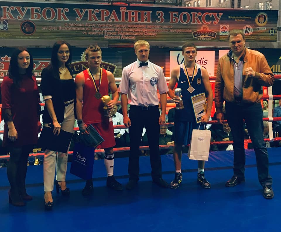 Кубок України з боксу, Запоріжжя. Фото