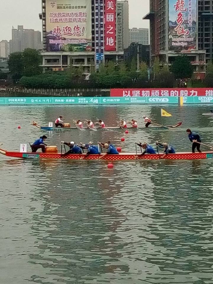 Кубок світу з веслування на човнах Дракон, Китай. Фото