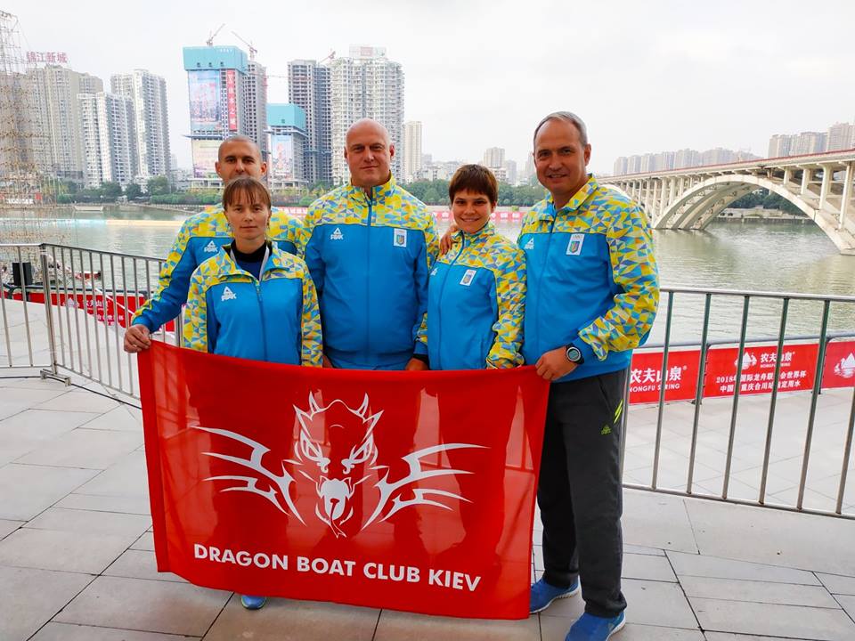 Кубок світу з веслування на човнах Дракон, Китай. Фото