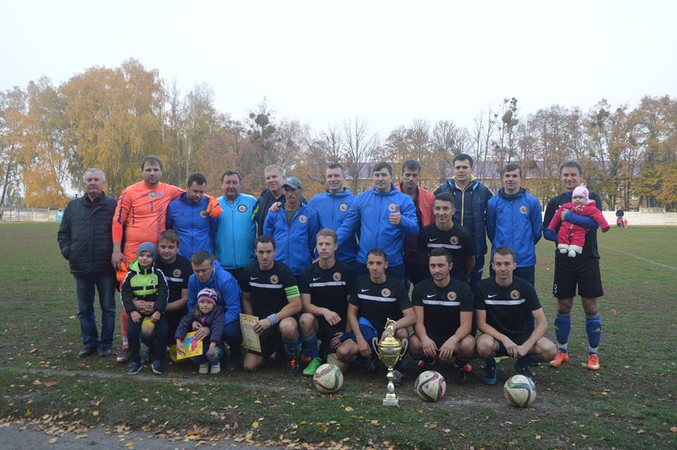 Суперкубок Богуславського району. Фото Суперкубок Богуславського району. Фото