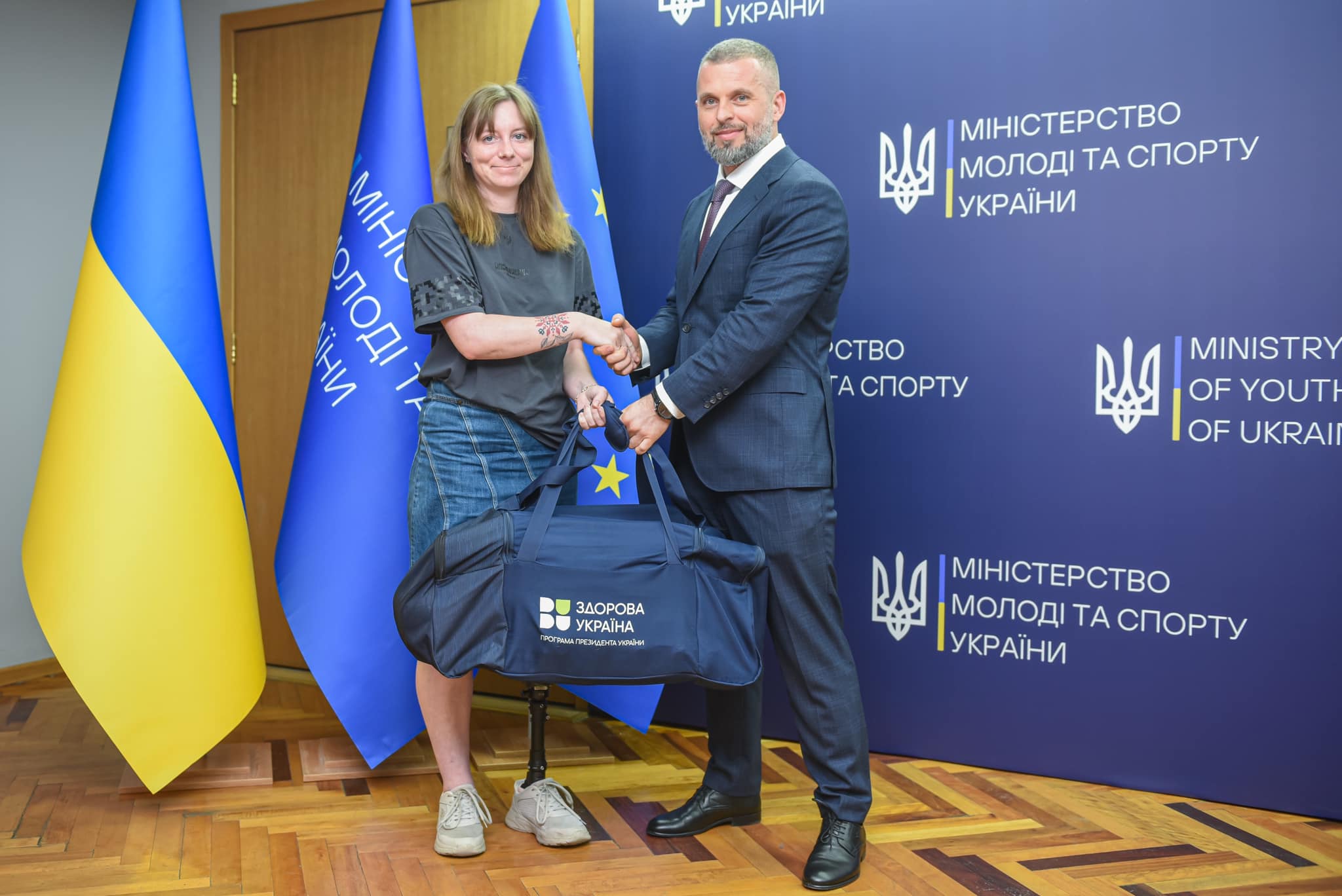 Ольга Бенда. Матвій Бідний. фото