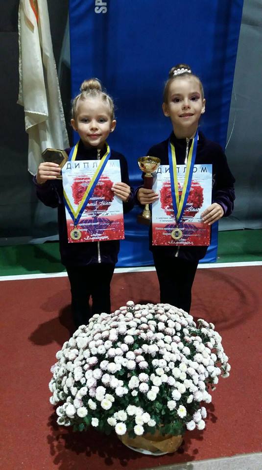 Змагання з художньої гімнастики «Діамант». Фото Змагання з художньої гімнастики «Діамант». Фото