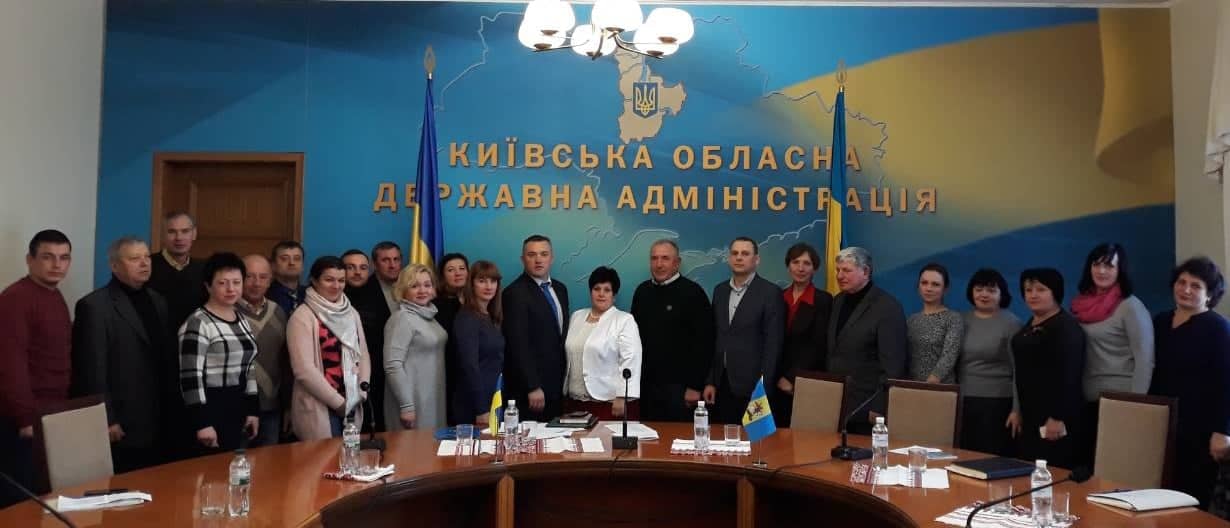 Нарада КОДА стосовно використання бюджетних коштів. Фото